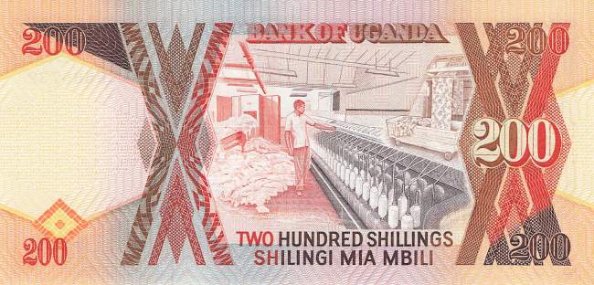 Uganda 200 Shilling 1991 p.32b